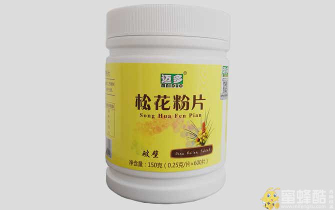 松花粉片价格多少钱一瓶？(图1)